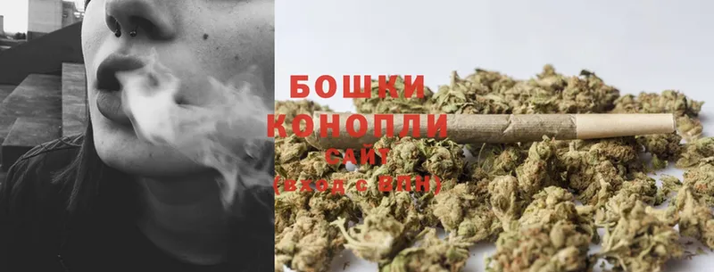 Канабис THC 21%  Лебедянь 